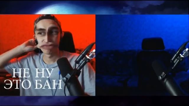 ДОБРЫЙ ЮРА НА СТРИМЕ РВЁТ ДВЕ ФУТБОЛКИ ЗА БОЛЬШОЙ ДОНАТ, БОЛЬШОЙ ДОНАТ ЮТУБЕРАМ. смотреть онлайн