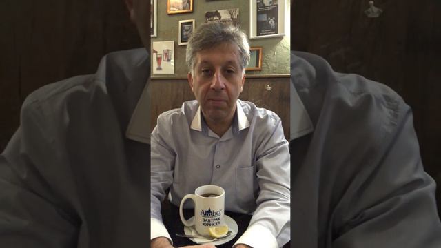 (Автостопом по галактике) Юридическая компания «Амбер» с передачей «Завтрак Юриста» смотреть онлайн