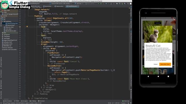 Flutter - Make Main screen (2) Simple Dialog, Alert View example, tutorial смотреть онлайн