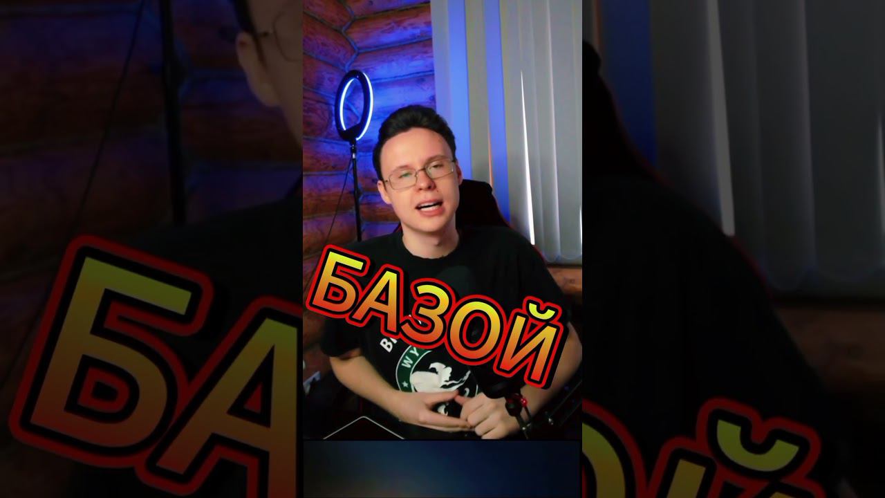 ГОТОВЬСЯ К ЕГЭ ПО ИНФОРМАТИКЕ ПРАВИЛЬНО #егэ #информатика #егэинформатика #programming #python смотреть онлайн