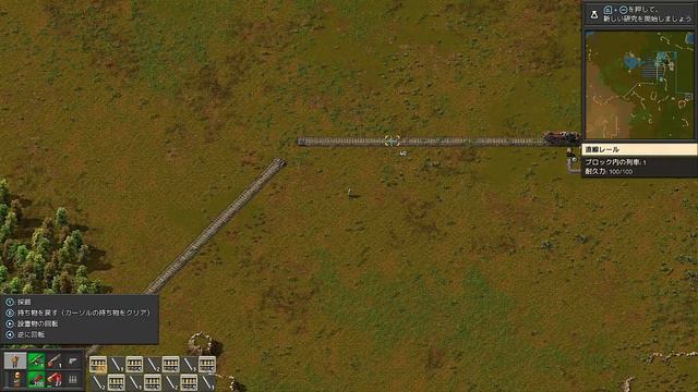 【12】Factorio / 鉄道で鉄鉱石持ってくる【せせこまSwitch版】 смотреть онлайн