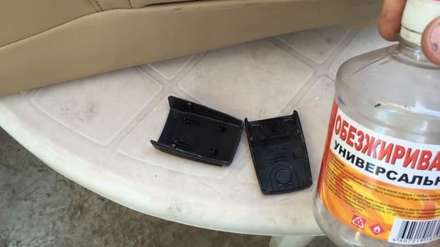 Уборка с вдохновением и энергией