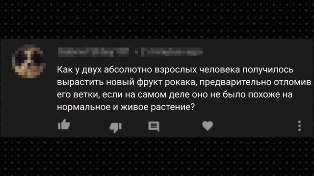 Разоблачение "Араки Забыл" - JoJolion смотреть онлайн