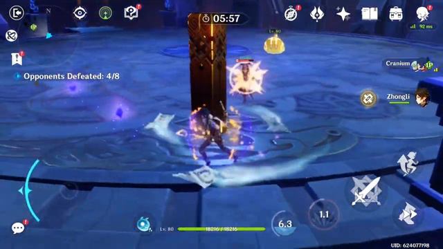 pov you just got locked out of the domain | genshin impact смотреть онлайн