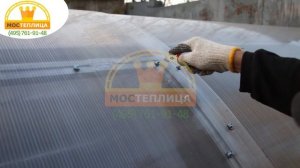 Установка дополнительной форточки в теплицу и автомата для проветривания