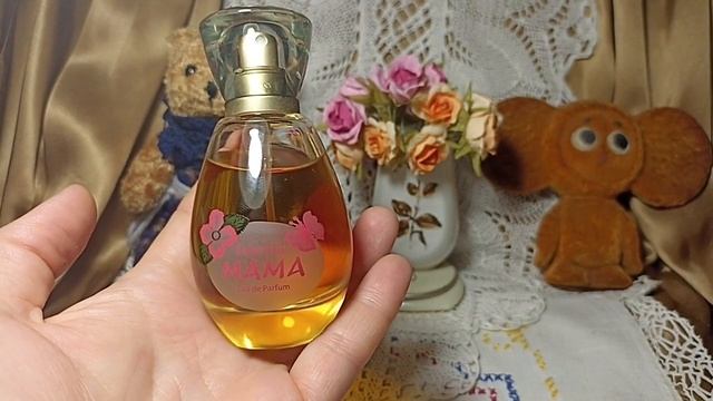 494. Ароматы от Faberlic (фаберлик) Мама, Рамиата. смотреть онлайн