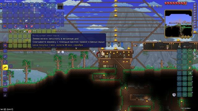 НАШЁЛ СУПЕР МНОГО ВСЕГО..и чуть всё не потерял - Terraria прохождение #6 смотреть онлайн