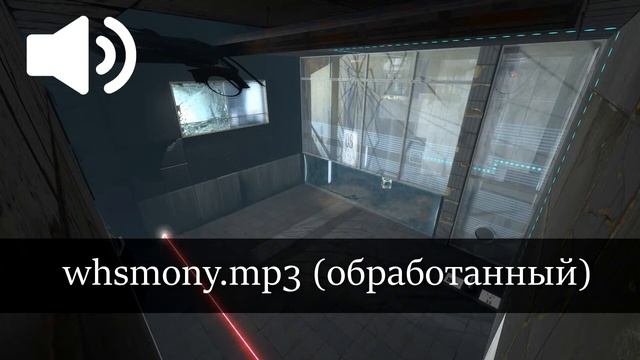 НАШЕЛ СЕКРЕТНЫЙ ФАЙЛ В PORTAL 2 СПУСТЯ 10 ЛЕТ ПОСЛЕ РЕЛИЗА смотреть онлайн