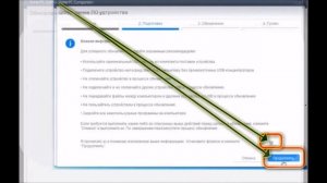 Забыл графический ключ на телефоне сони - как разблокировать