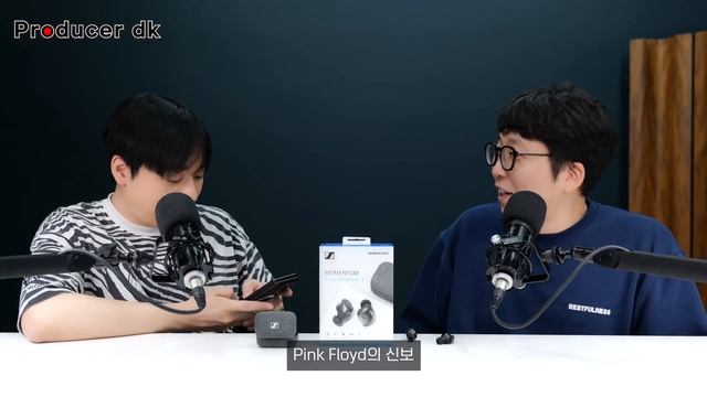 젠하이저 끝판왕 복귀! 완전히 다른 사운드! 모멘텀 트루 와이어리스 3 (Momentum True Wireless 3, MTW3) смотреть онлайн