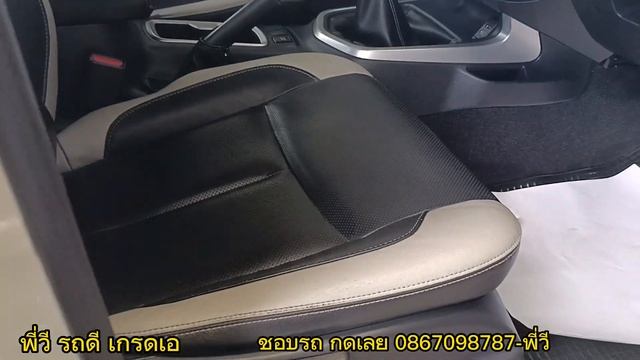 Nissan Navara 2.5SportVersion Calibre Cab MT/2018/ 34,002 KM. ราคา 499,000 смотреть онлайн