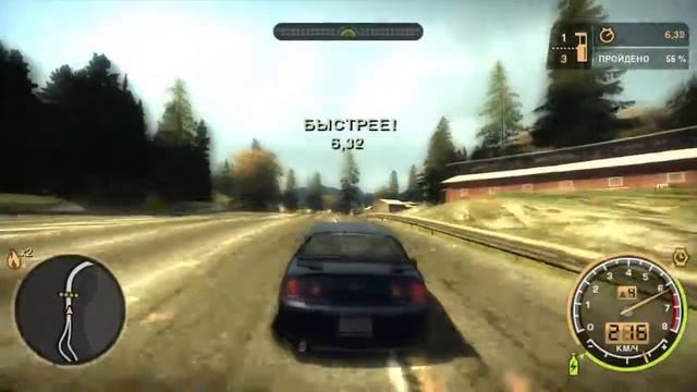 Карта нфс мост вантед! Игра nfs most wanted 2005. Как подключить нфс. #65 смотреть онлайн