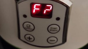 Йогуртница VES electric H-270-G