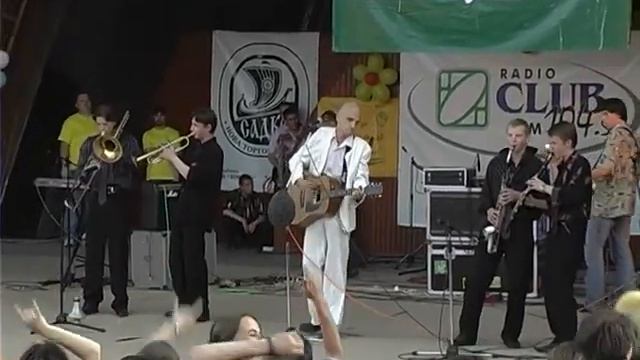 Фурункул Фридмана - Пилот смотреть онлайн