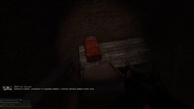 Прохождение Stalker Lost World Condemned #24 смотреть онлайн