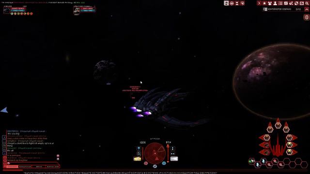 Battlestar Galactica Online