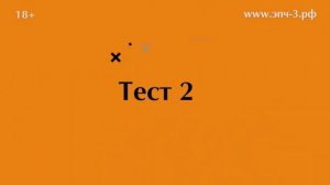 Резка труб из ПНД. Большой диаметр!