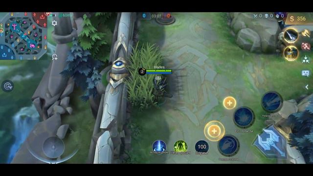 КАК БЫСТРЕЕ ВСЕГО ДОБРАТЬСЯ ДО БАЗЫ? | MOBILE LEGENDS смотреть онлайн