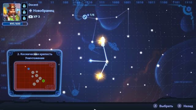 PLANETS UNDER ATTACK #1 «Начинаем штурм галактики». Начинаем прохождение игры [PEGI 3] смотреть онлайн