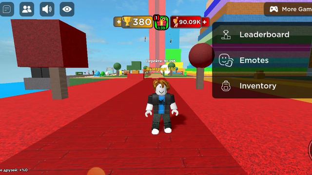 Я ПРЫГАЮ С КАЖДОЙ СЕКУНДОЙ ВЫШЕ!!!