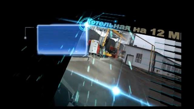 Социально-экономическое развитие РИ на 2010 - 2016 гг. смотреть онлайн