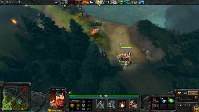 Dota 2 ( # 1 ) смотреть онлайн