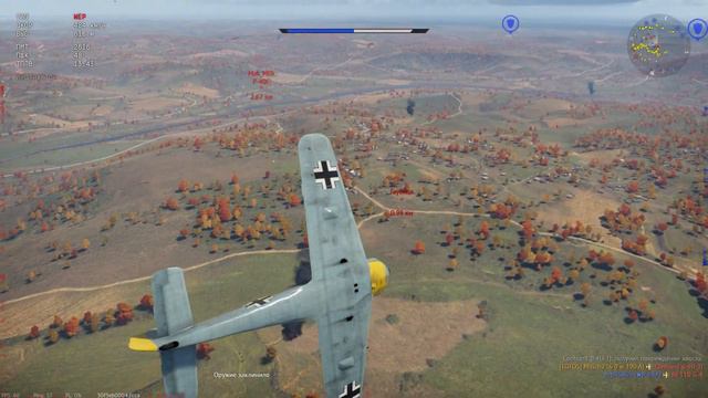 FW 190 A1 ФОКА ВЫЛЕТЕЛА ЗА ВАМИ War Thunder смотреть онлайн