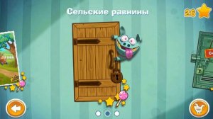 Мультик игра для детей Семейка зомби/ игровой мультик про зомби. 1 часть