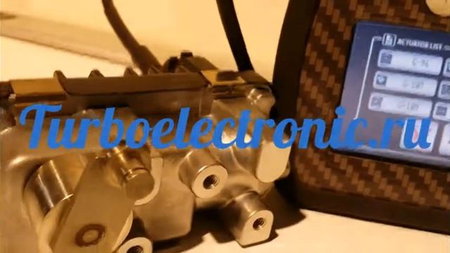 Турбина с электронным управлением в Москве, в России смотреть онлайн