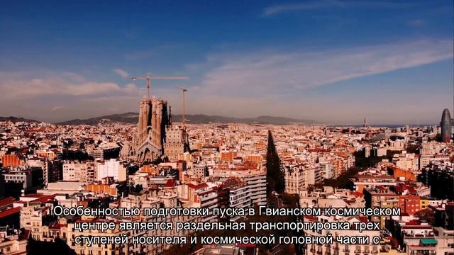 Ракету Союз вывезли на стартовый стол Гвианского космического центра смотреть онлайн