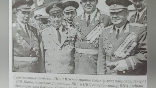Пречистинская СШ. История героя смотреть онлайн