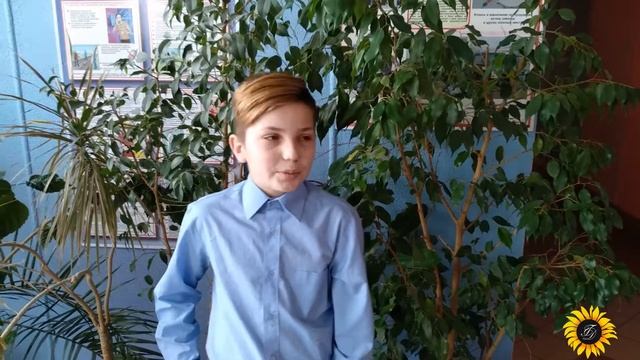 «Педагог глазами детей» Мартынов В.Н. МБОУ "гимназия "Дмитров"" смотреть онлайн