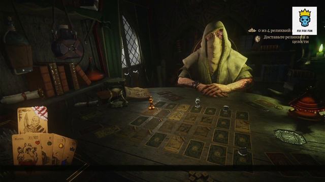 Hand of Fate 2 PART#6 Глава ИМПЕРАТОР. Попробовал это блюдо на вкус! И понял что надо еще Жарить)) смотреть онлайн