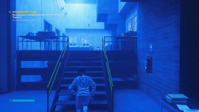 Control - Отражение себя смотреть онлайн