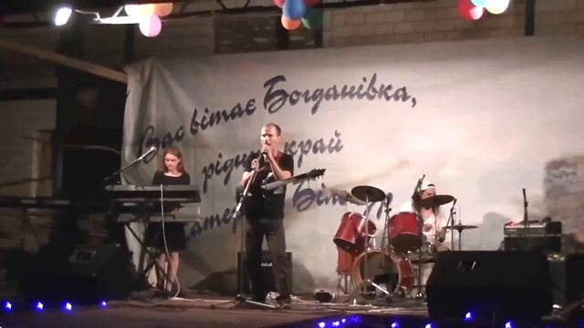 Континент - Не покидай меня смотреть онлайн