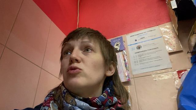 Корм для домашних питомцев Буффало смотреть онлайн