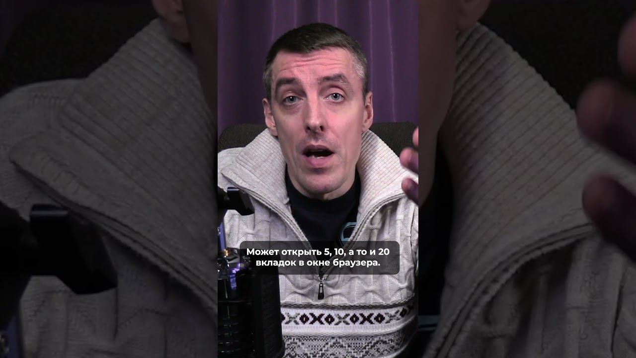 Клиенты покупают там, где товар стоит дешевле смотреть онлайн