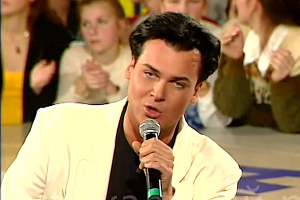 Юлиан сегодня такой же красавчик, как в 1999 году с песней НАХОДКА ? или ?