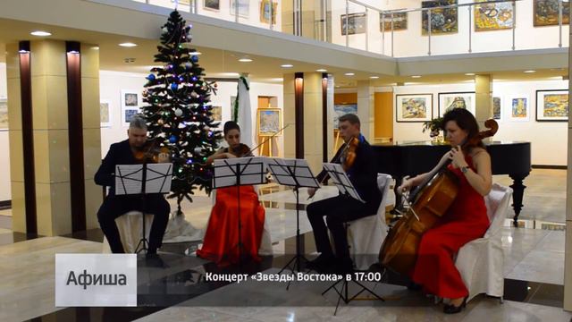 Графика Александра Блека смотреть онлайн