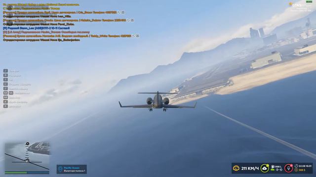 Сдача экзамена K+ на самолете Luxor (Lux-1). ARMY Vinewood GTA V RP