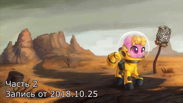 Fallout - Equestria - Розовые Глазки - Глава 2 [LIVE] смотреть онлайн