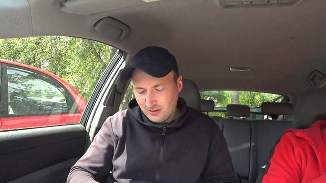 Как зарегистрировать пригнанный в Польшу автомобиль. Оплата акциза смотреть онлайн