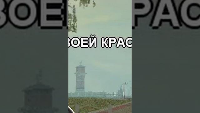 ?Promo: SANTA? СТРАННЫЙ МЕНТ на МАТРЁШКА РП смотреть онлайн