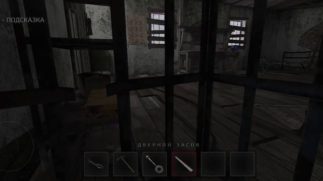 Metel смотреть онлайн