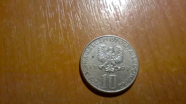 10 злотых 1977 года смотреть онлайн