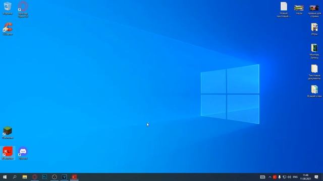 Как получить БЕСПЛАТНЫЙ ПЛАЩ в майнкрафт? / MineTrust смотреть онлайн