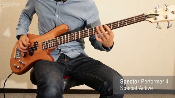 Spector / Performer 4 Special Active【デジマート製品動画】