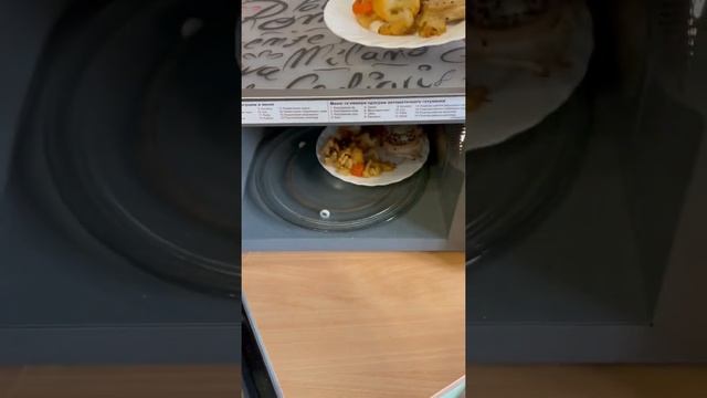 Как разогреть еду в микроволновке быстрее | Лайфхаки от Нечетова | nechetoff |ПОДПИШИСЬ ⬇️? #Shorts смотреть онлайн