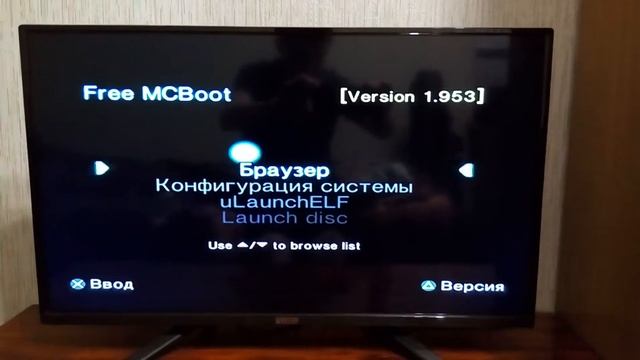 Как установить FreeMCBoot и OPL на Sony PlayStation 2? смотреть онлайн