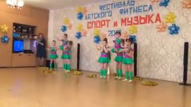 «Спорт и музыка – 2017» – фестиваль детского фитнеса смотреть онлайн